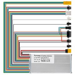52v 25A 1200w-B LCD QS-S4 Contrôleur [Kyesang]