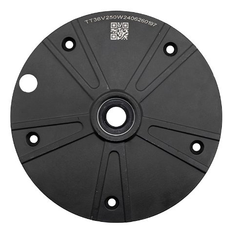 Couvercle moteur Wispeed Original T850