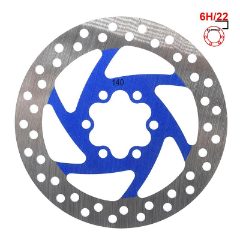 Disque de frein 140mm 6H bleu