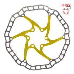 Disque de frein EWD001 140mm 6H jaune