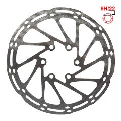 Disque de frein EWD002 140mm 6H argenté