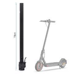 Potence avec triple sécurité 70cm pour Xiaomi Pro/Pro2